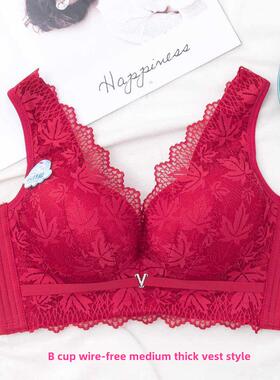 绿色贝利胸罩没有电线中等厚云感觉棉任何剪裁上衣背心风格B杯内