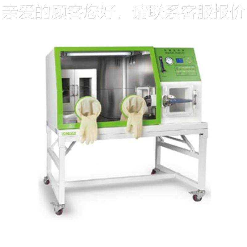 上YQX-II海YX-QII  厌氧生培物养箱,工业油品/胶粘/化学/实验室用品,培养箱,淘宝优惠券,粉丝福利购,淘宝优惠卷