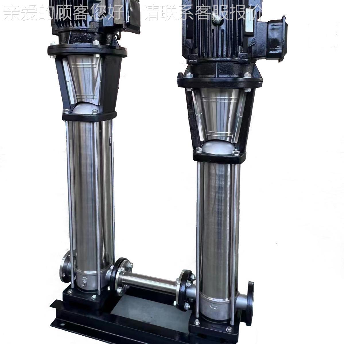 CDL12+DM12不锈钢式多级泵串联增立压高压泵组  高扬程C高FKX压力