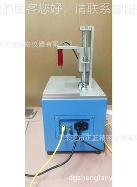 全自动重位移曲线仪 S2S2050命按键开关荷重5位移打击荷寿试验机