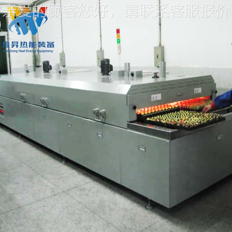 维 4道00度高温隧道炉 远红外隧炉 JSWS-SDL油昇墨丝印烘道干隧炉