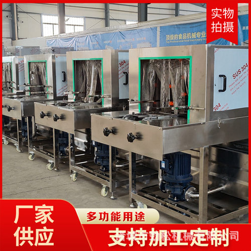 大型塑料周转筐清洗机 全自动去油污洗框机 隧道式蔬菜筐清洗机