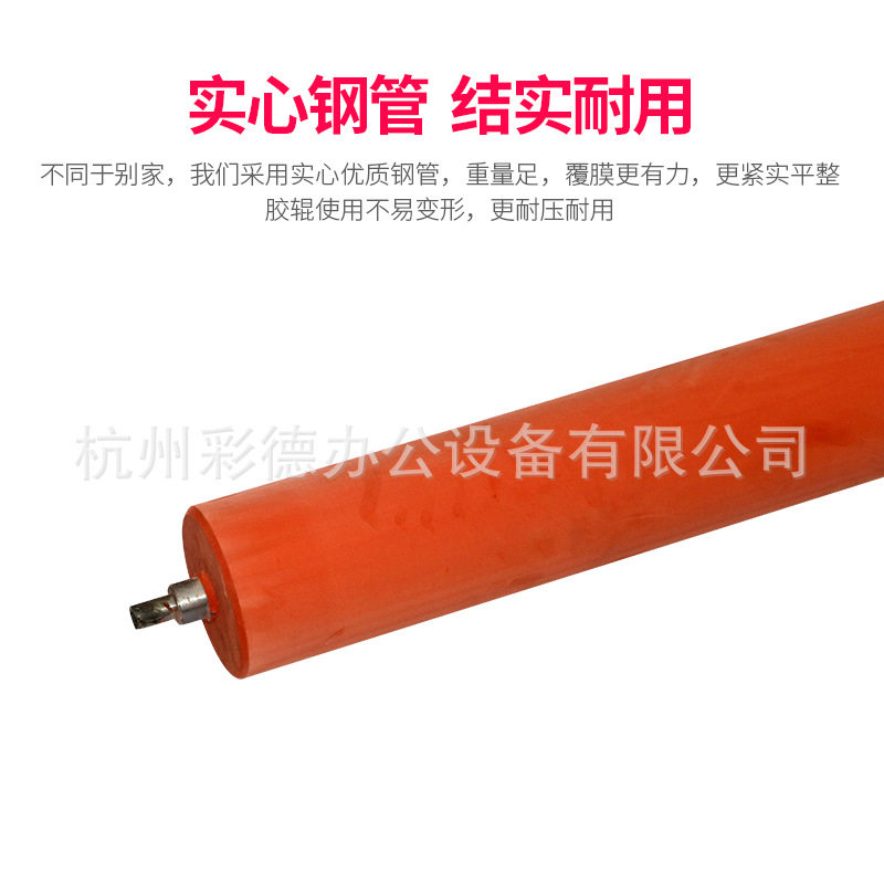 供应杭州产玻璃覆膜 KT板 铝板覆膜1.6米 1.3米冷裱机加重胶辊,五金/工具,滚筒,淘宝优惠券,粉丝福利购,淘宝优惠卷