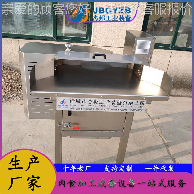 全猪HLF肉打干虾丝机 自动熟肉拉丝机 香菇脚设罐头拆丝备