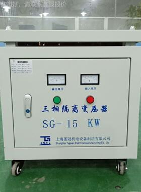 -40KVA列三相干3式自耦变器80V转2压20VQ  SBK 系110V 127V可节能