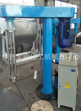 高分速散乳机化 高切均质乳化升降式机剪 真空升降乳化机 实验室