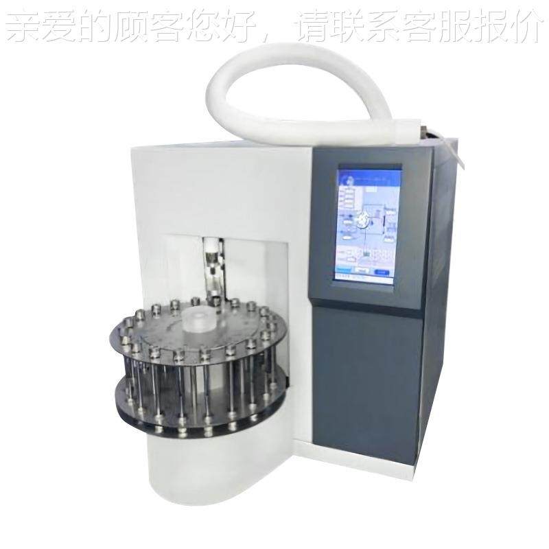 海仪电全自动GB53025-2002上二次热解析仪活化仪多功GB50325-能热,五金/工具,色谱仪,淘宝优惠券,粉丝福利购,淘宝优惠卷