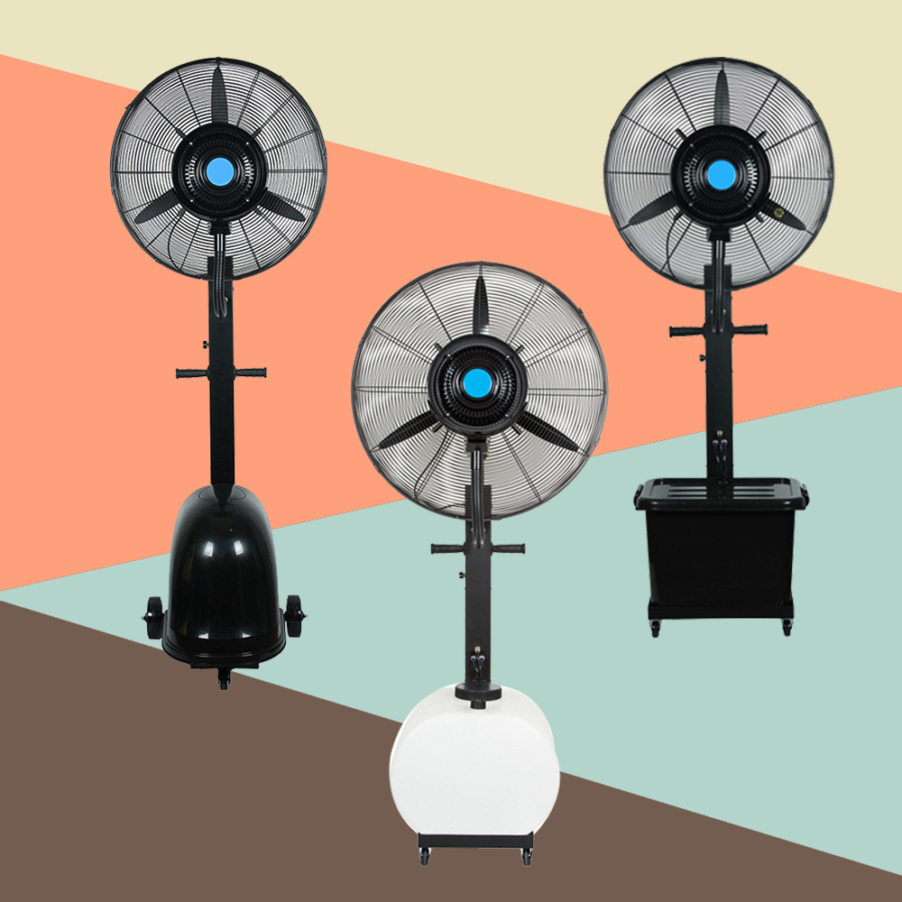 欧规26寸商用电风扇家用喷雾风扇工业加湿牛角风扇大风力落地电扇