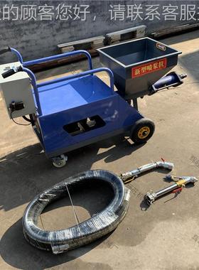 新型防火材料喷喷涂设备 隧钢结构道防火涂料涂 JSO真机石漆喷涂