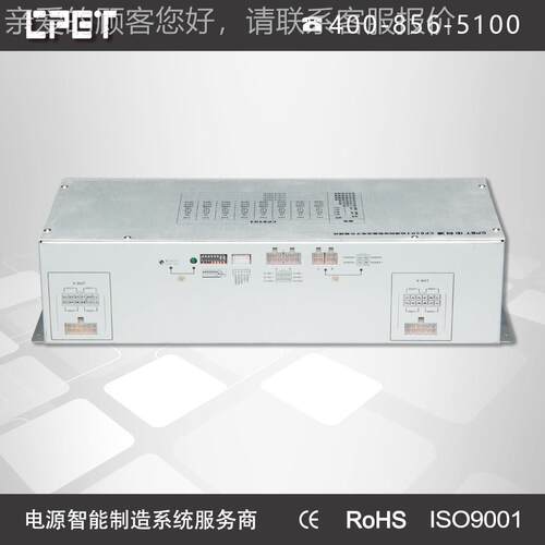 中科开关电老化测试电子负载源2000W/源8CH 能源回馈电子模CP8503