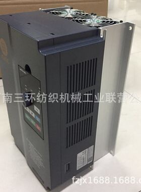 郑纺机 JWF1206A梳棉机变频器 伺服驱动器 7.5Kw变频器