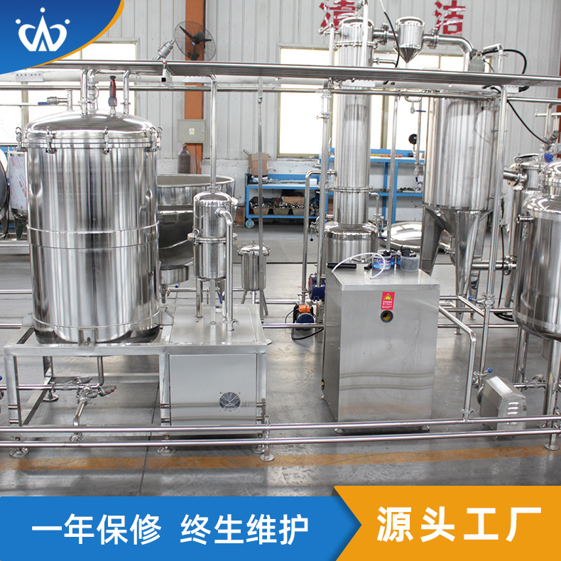 刺梨清洗榨汁生产线 NFC榨汁饮料加工设备 黄桃山楂罐头灌装机器