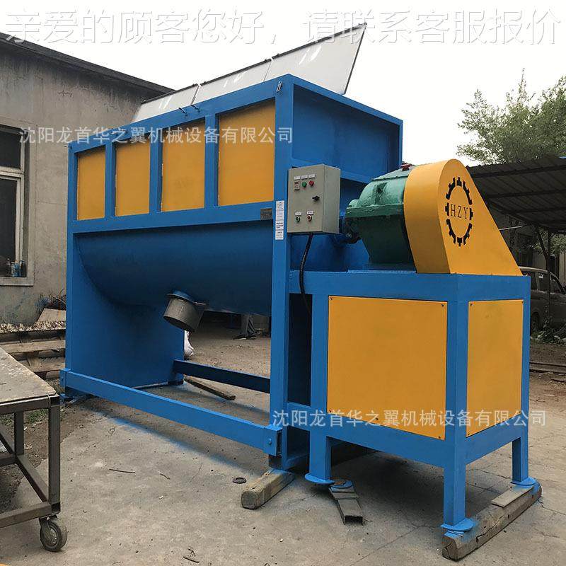 定时搅拌料塑料颗粒干式烘拌机厂家供应可定做双螺带卧式搅拌卧式,清洗/食品/商业设备,食品搅拌机,淘宝优惠券,粉丝福利购,淘宝优惠卷