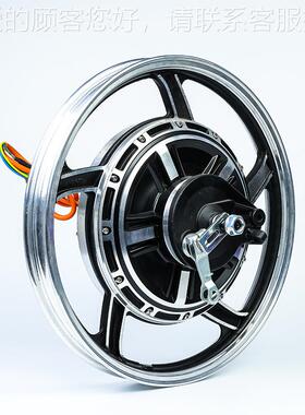 电1寸10H007W铝轮电机3048V-60V1 现货 电动车摩铝轮电机