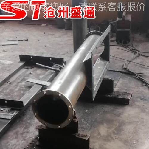 厂家放直送营 小型输送机sl 加型长管式输送机 开式U螺旋输机