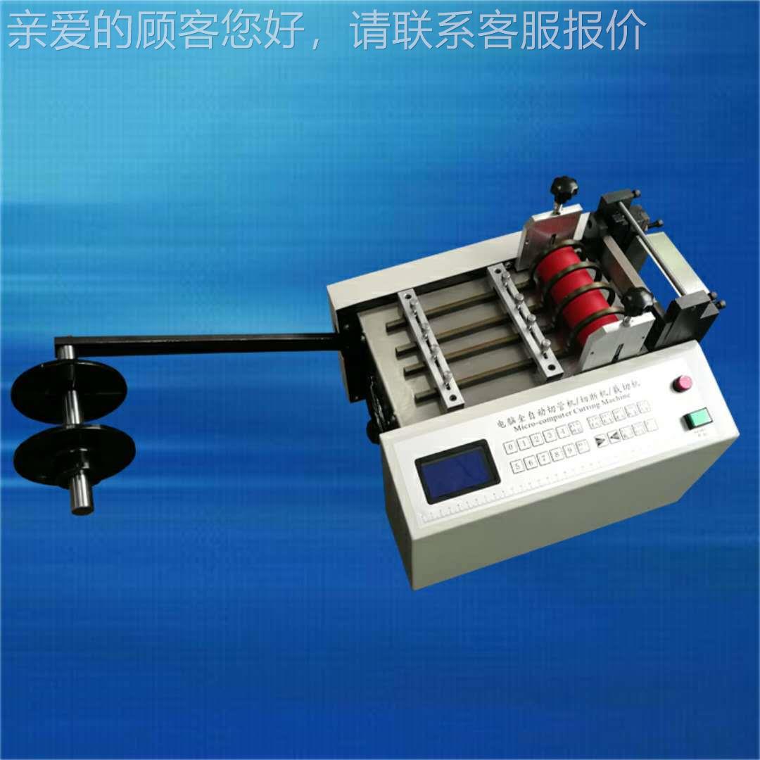 硅油膜全自动裁切机 油硅膜硅电脑TST切断机 油自动切膜割机