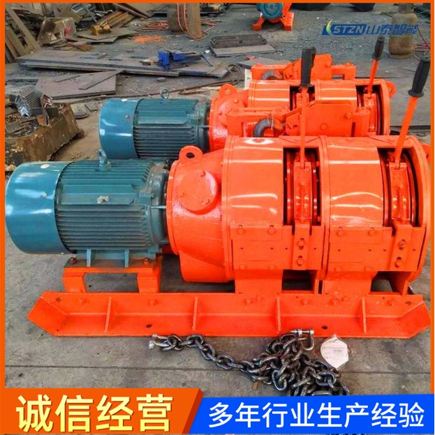 煤矿用耙矿绞车防爆气动耙矿绞车矿井提升电动耙矿绞车