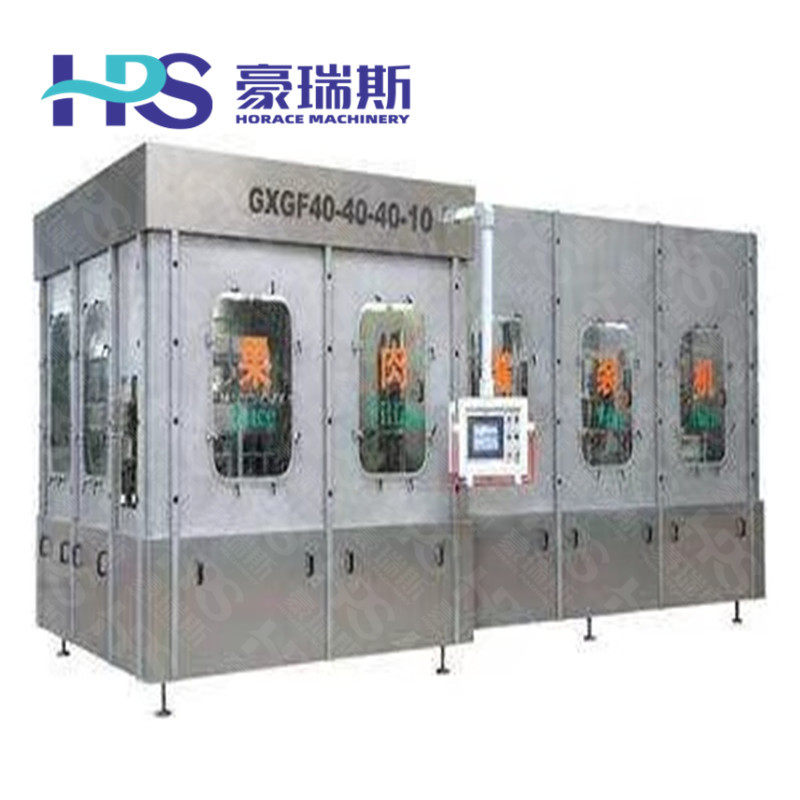 32头三合一果粒饮料灌装机果汁灌装机 果醋定量灌装包装设备,机械设备,涂装设备,淘宝优惠券,粉丝福利购,淘宝优惠卷