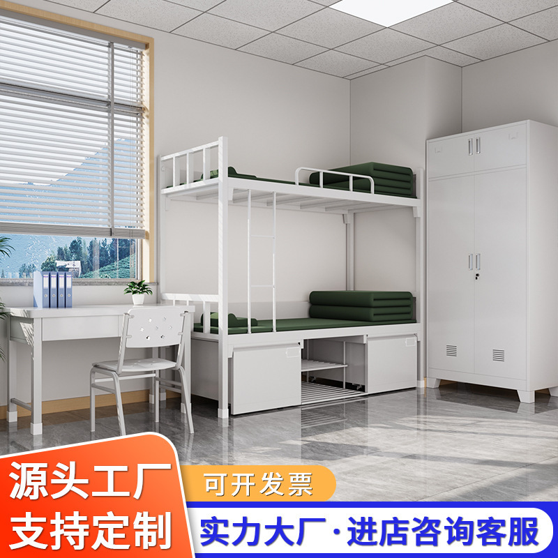 制式14款钢制上下铺高低营具床13款单人铁床内务柜更衣柜学习桌椅