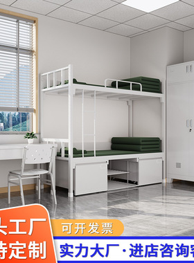 制式14款钢制上下铺高低营具床13款单人铁床内务柜更衣柜学习桌椅