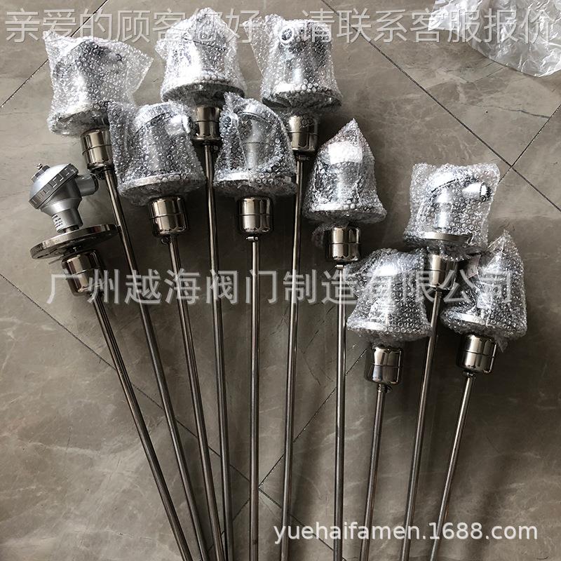 30标4连接杆浮球位控防制器 爆高温热电偶液位计法LM-1C兰浮液球