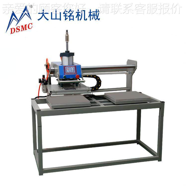 工工厂 移式双DS-2B460 位头上下发热烫画机上滑式服装烫画机