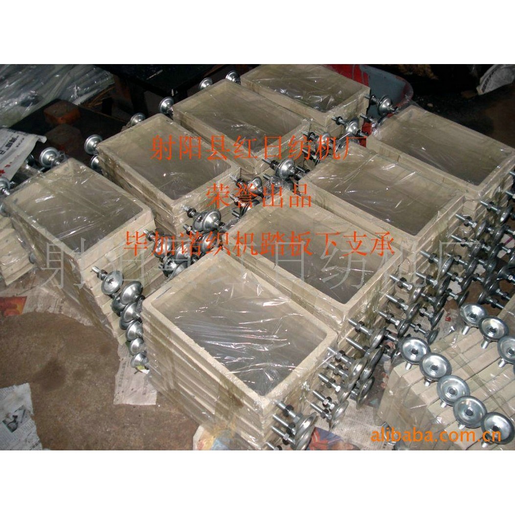 厂家生产送经分离踏板 喷水织机配件 18EC-37 送经分离踏板