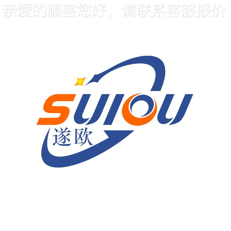 U伤T2800超声波Y伤YUT2800仪 锻探铸件内部探伤焊缝探检测仪