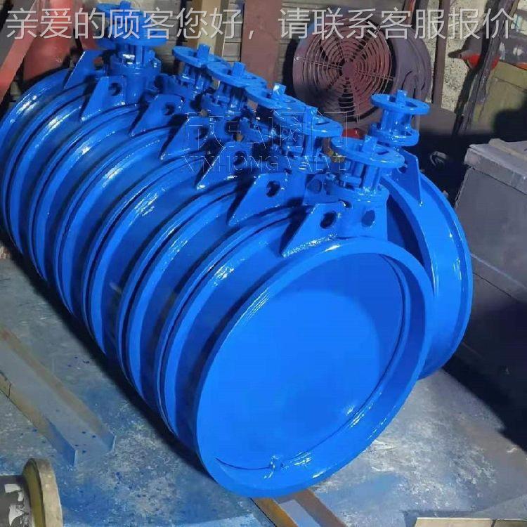 D风31W对夹式7通蝶阀 低温 对 气焊动 278美标 阀门