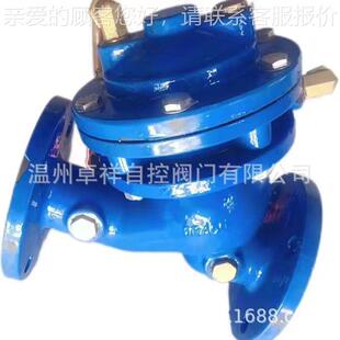 隔膜式 控多功能水控阀制 流量控制阀 15916C 水泵制泵阀 JD745X