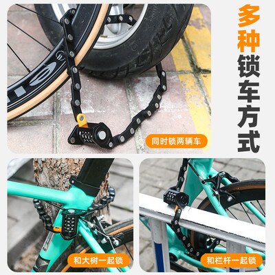 山地公路自行车专用折叠锁儿童摩托电动单车防盗锁密码固定式便携
