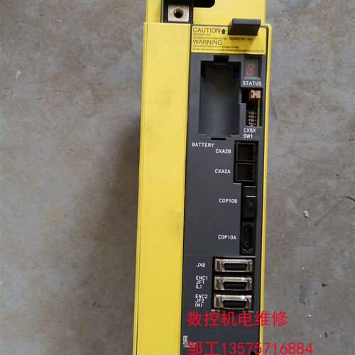 发那科伺服驱动器报警8号维修A06B-6240-H210 H207W H205,议价