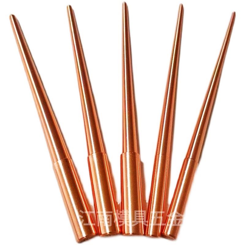 特长细水口电极120长火花机铜公双边2度4度进胶口流道紫铜红铜棒