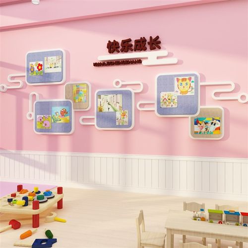 毛毡板幼儿园环创主题墙面装饰成品材料楼梯文化走廊大厅高端布置