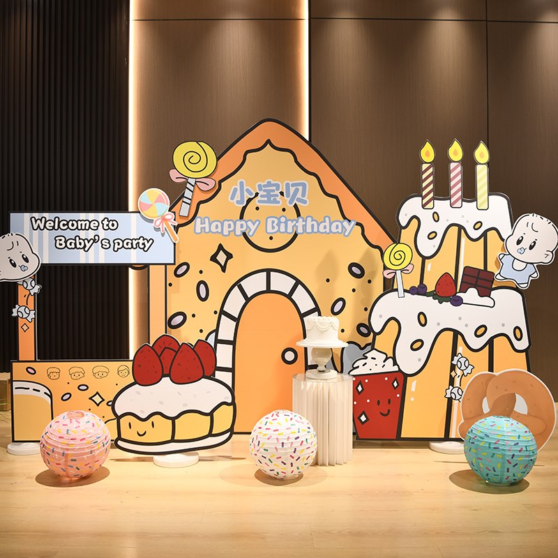 甜品屋蛋糕男孩女宝宝一周岁生日布置装饰百天满月背景墙kt板定制
