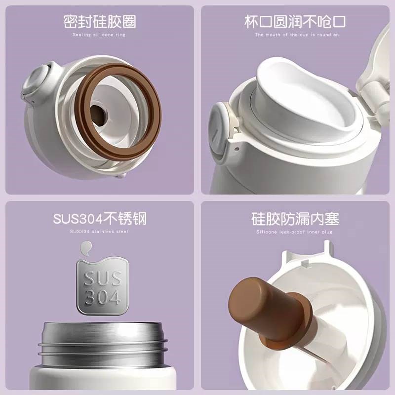 吸管杯大人孕妇水杯女生带吸管杯子产妇专用成人保温杯不锈钢学生