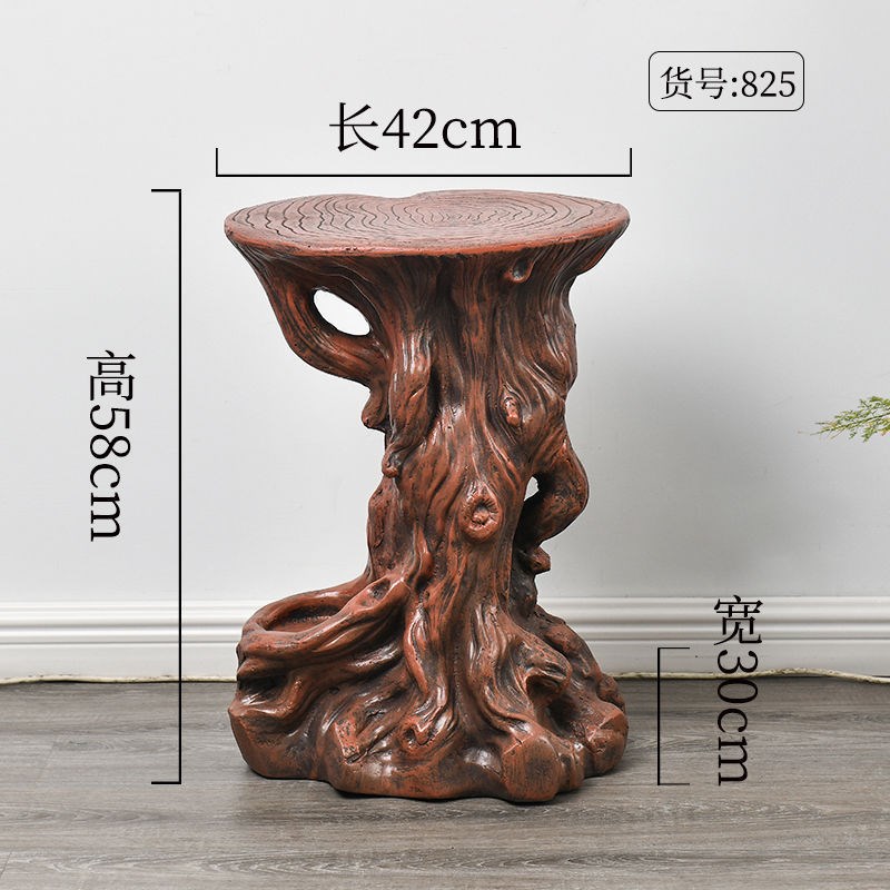奇石底座假山流水喷泉轮摆件仿木根雕工艺品盆景花架独立站