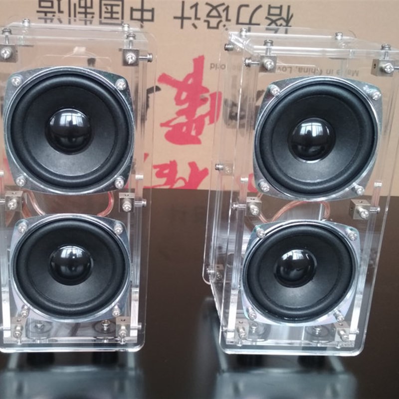 3寸全频音柱 透明亚克力音箱 桌面电脑音箱 2.0 迷宫箱体 双11