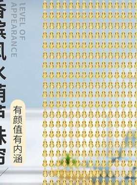 W紫色加密水晶葫芦门帘家用珠子客厅店铺夏季门对门过道商用