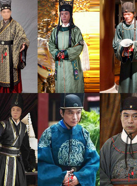 影视古装唐朝宋朝男士太监服宫廷B杂役古代公公古装男太监阉人古