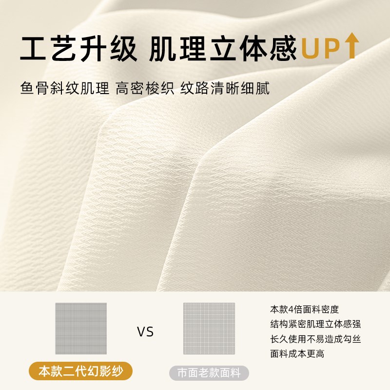 衣帽间防尘遮挡帘开放式柜子免打孔遮丑美观隔断帘防勾丝无门拉帘