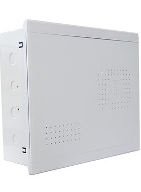多媒体集线信息箱350x300x120弱电箱家用暗装塑料网络布线箱大号