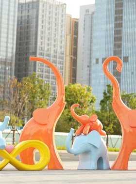 户外网红大象玻璃钢雕塑幼儿园林景观抽象动物小区草坪装饰品摆件