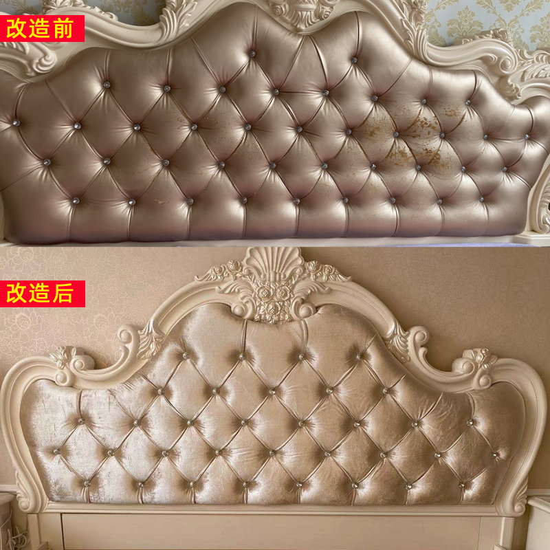 床头罩欧式弧形布料床头开裂换皮床头套加厚绒布床头沙发翻新软包