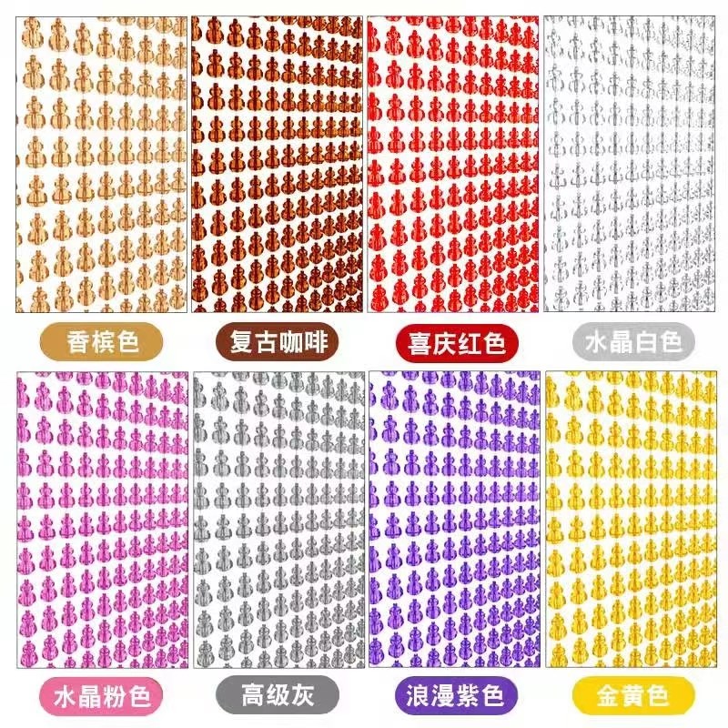 珠帘流苏水晶新款葫芦门帘隔断帘玄关客厅对门帘子卫生间2024高档