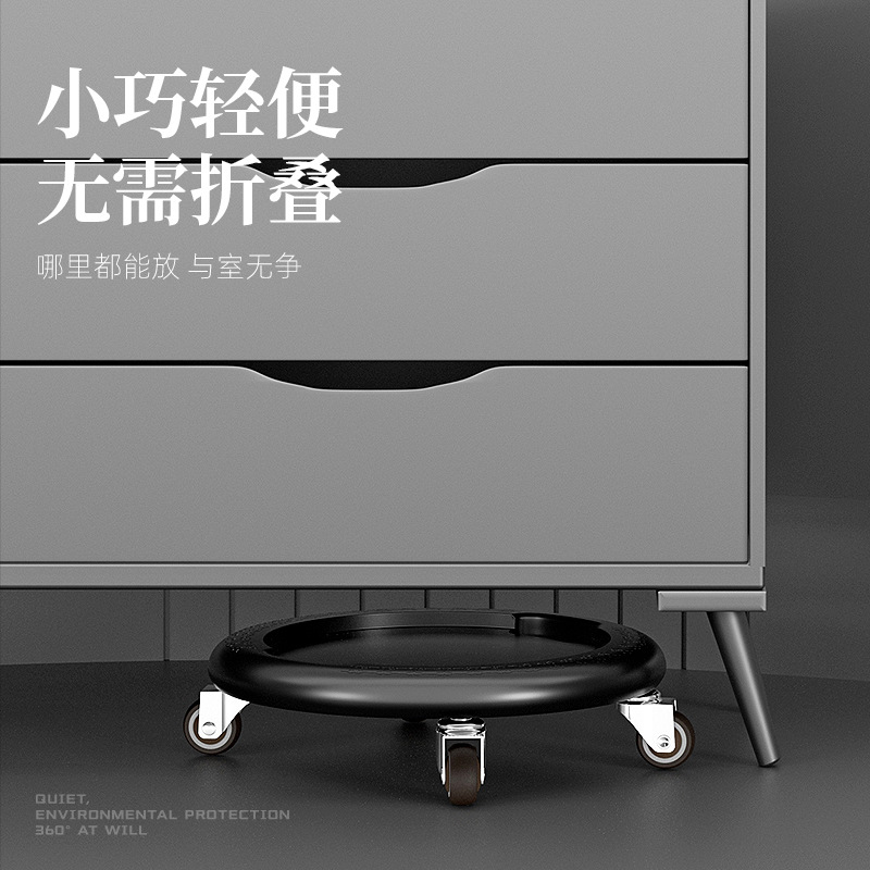 万向四轮健腹轮腹肌滑盘静音滑行盘男女家用健身器收腹核心训练器