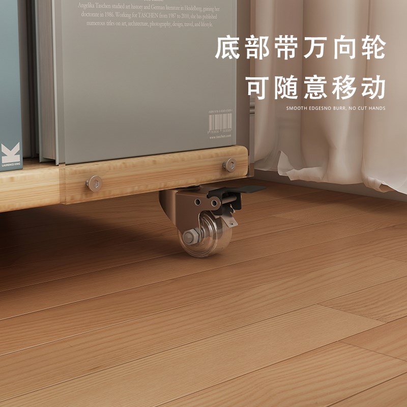 实木书架置物架落地亚克力家用大容量简易带轮可移动旋转儿童书柜