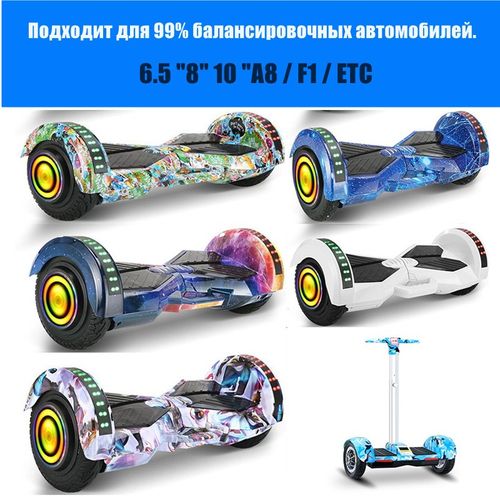 36V 平衡车电池10S2P 4400mah 6800mAh双轮漂移扭扭车锂电池组