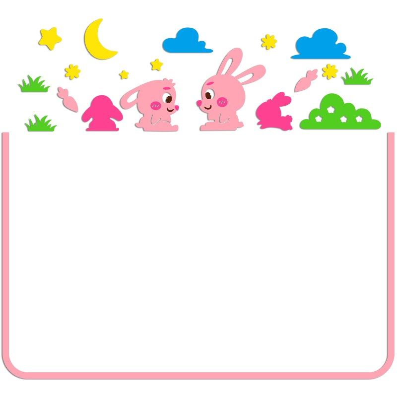 班级公告栏墙贴磁吸展示板可擦写幼儿园小学教室布置文化墙面装饰