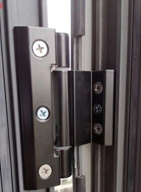 断桥铝合金窗户欧标槽隔热平开合页铰H链加厚门窗玻璃门五金折页.